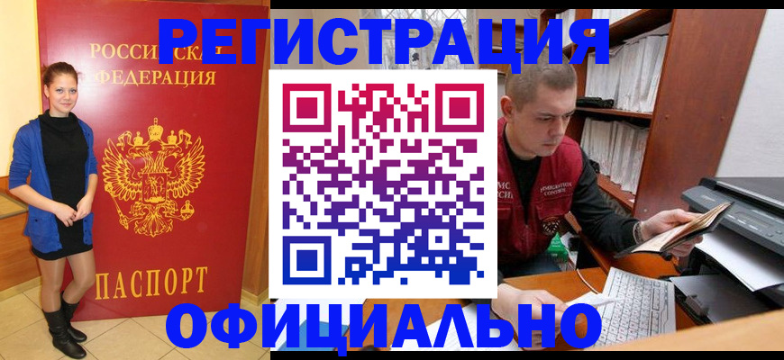 форма 3 в Елабуге